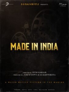 SS Rajamouli Presents “MADE IN INDIA” – A Cinematic Ode to the Birth and Ascent of Indian Cinema