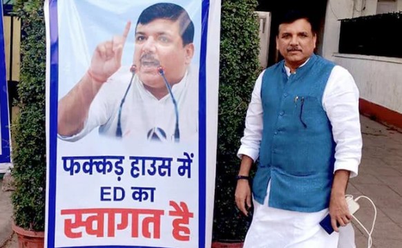 AAP MP Sanjay Singh Arrested by ED in Delhi Excise Policy Case