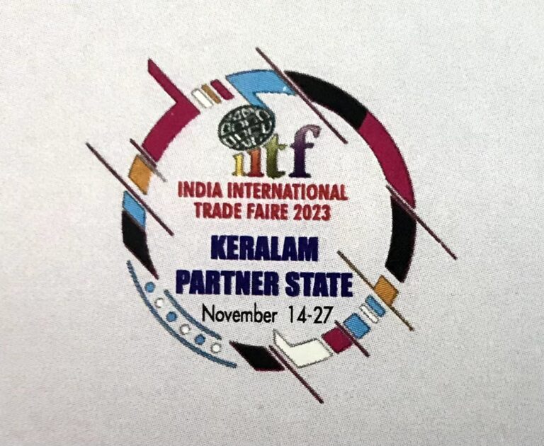 Unveiling India’s Trade Tapestry: India International Trade Fair 2023 Kicks Off at Pragati Maidan