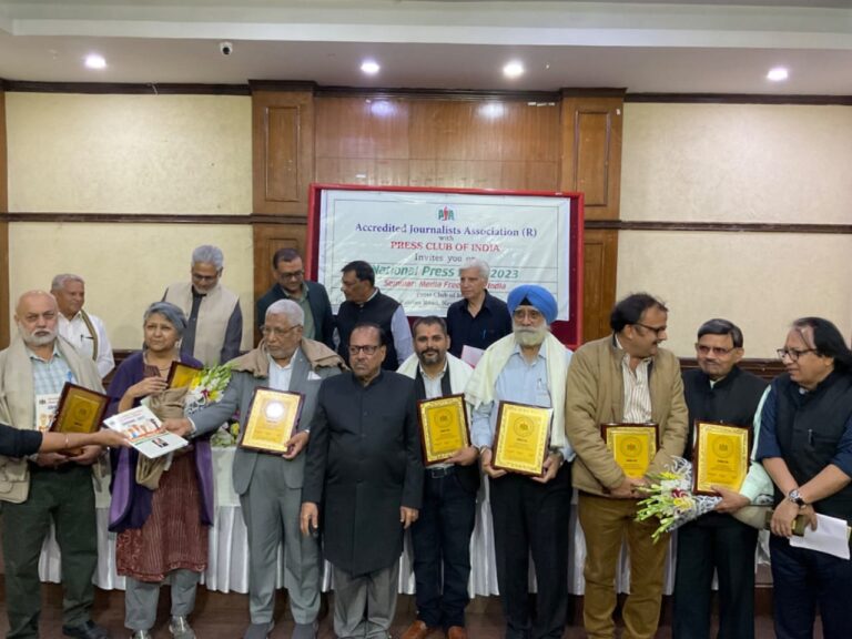 National Press Day Celebration: Honoring Prominent Journalists and Photo Journalist at the Press Club of India