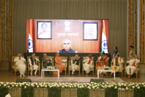 'Bharatatma Veda Award' Conferred to Vedic Scholars, Honorable Governor of Gujarat Attends Virtually , says, "Vedas are a source of knowledge for the whole world"