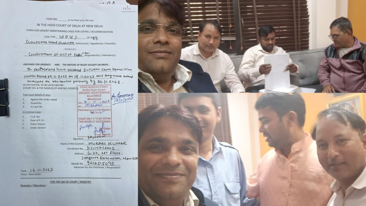BJP is doing dirty politics do not protest under mischief High Court will solve the problem