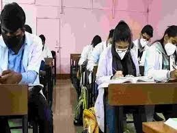 NMC Relaxes NEET UG Eligibility: Biology Allowed as Additional Subject Post 12th
