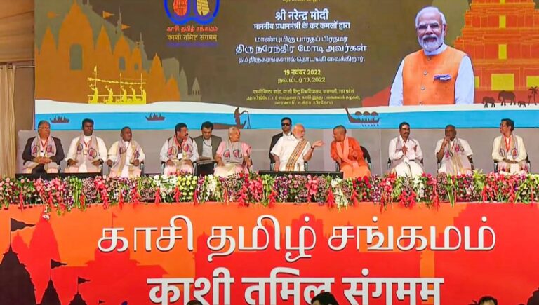 BJP Gears Up for Kashi Tamil Sangamam 2.0 Ahead of 2024 Polls, Emphasizes Cultural Exchange