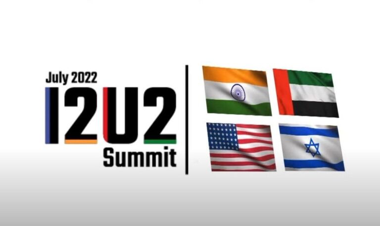 India and UAE Forge Key Agreements to Strengthen I2U2 Alliance