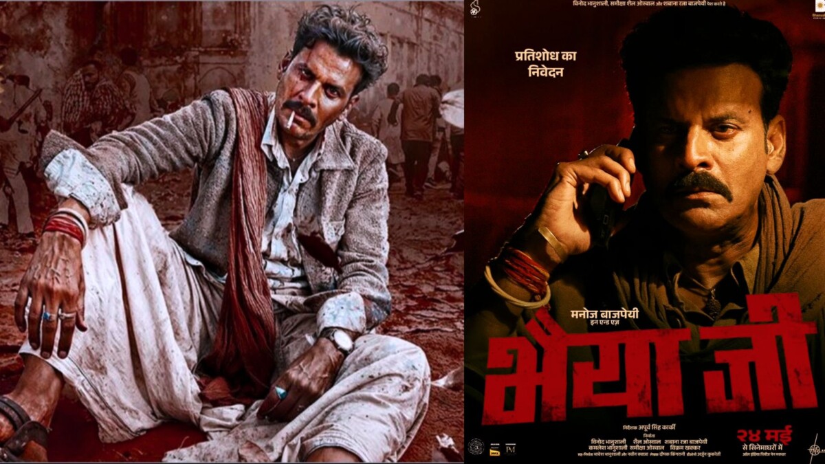 Bhaiyya Ji Movie Review: A gripping action-drama about violence and conflict starring Manoj Bajpayee as Desi Robinhood, hell-bent on seeking revenge