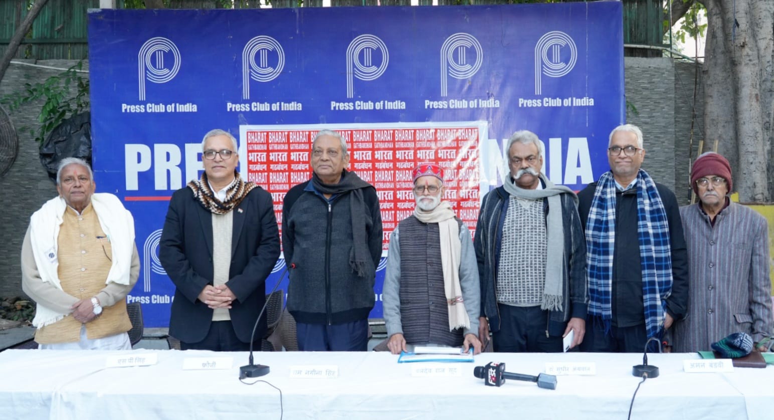 Bharat Gathbandhan Unveils Candidates for Delhi Elections