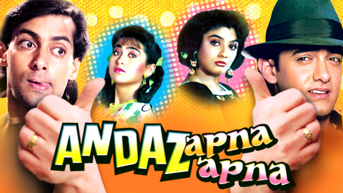 Andaz Apna Apna (Re-Release)