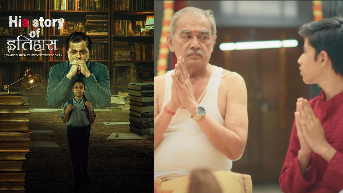 His Story of Itihaas: When Cinema Unveils the Truth of History