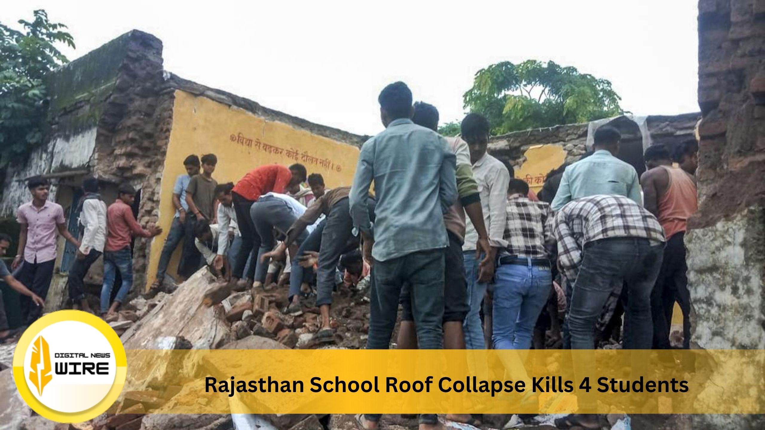 Rajasthan School Roof Collapse Kills 4 Students