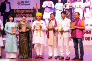 Dr. BRC’s Landmark Book “Green Gold: The Neem Farmacy” Released at Siri Fort Auditorium