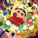 Lotpot Comics Announces Exciting Collaboration with Shin chan – A Delightful Fusion of Two Iconic Worlds of Kids’ Entertainment