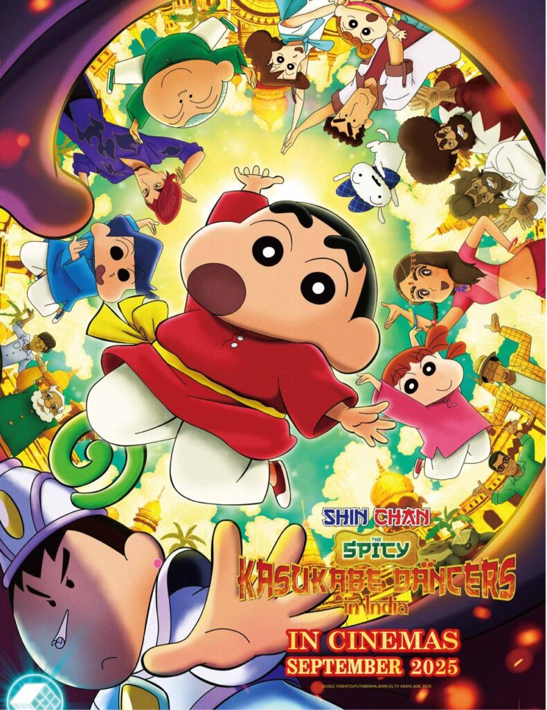 Lotpot Comics Announces Exciting Collaboration with Shin chan – A Delightful Fusion of Two Iconic Worlds of Kids’ Entertainment