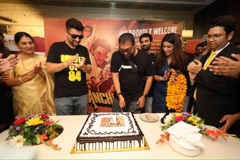 Grand Red Carpet Premiere of Film “Nishaanchi” Held in Gurugram