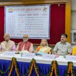 Delhi Hindi Sahitya Sammelan Revives Awards, Honours 12 Distinguished Writers