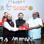 Bihar Development Alliance Officially Launched in Delhi, Promises Transparent Politics