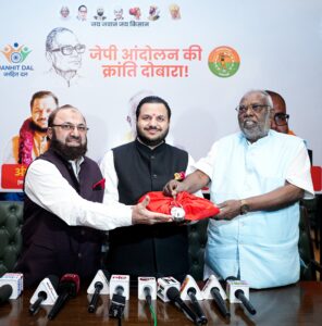 Bihar Development Alliance Officially Launched in Delhi, Promises Transparent Politics