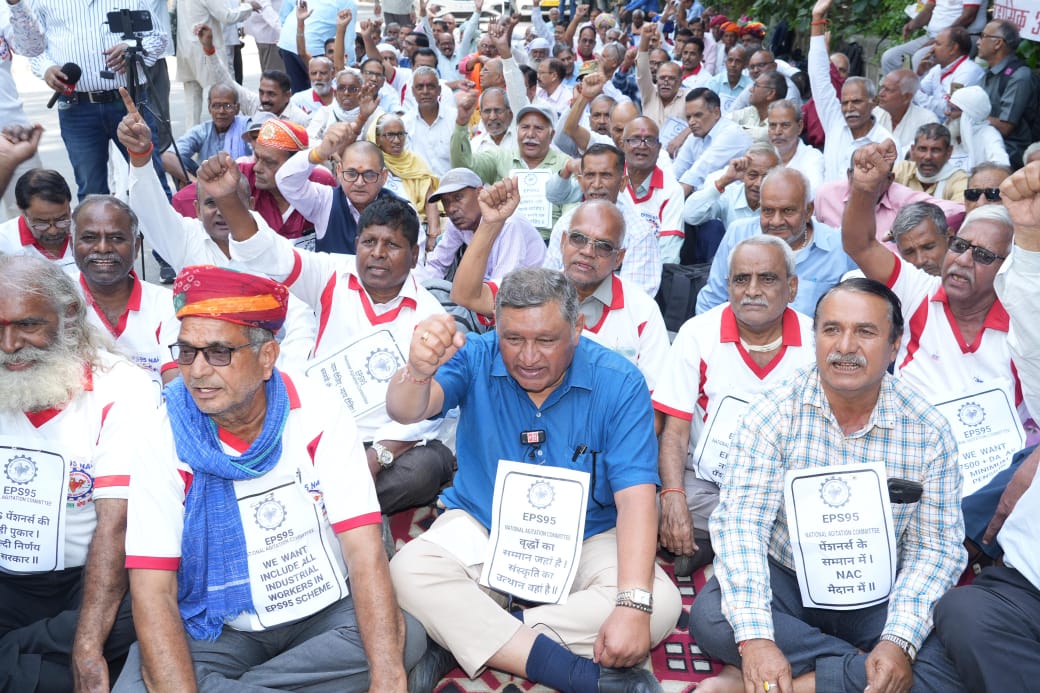 Retired Employees Rally for Fair Pension System
