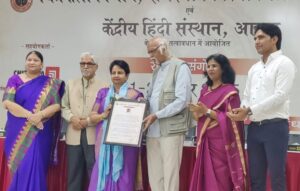 University of Rajasthan Felicitates Dr. Mamta Chaturvedi for Contributions to Fine Arts