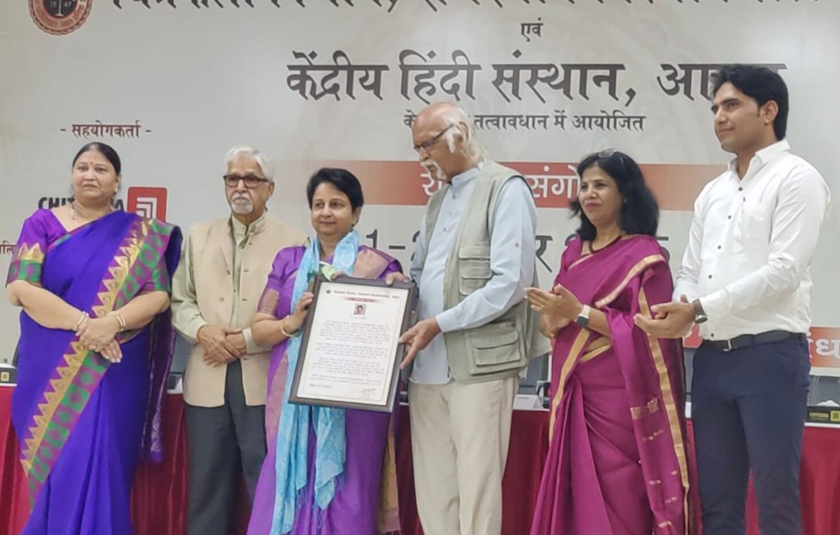 University of Rajasthan Felicitates Dr. Mamta Chaturvedi for Contributions to Fine Arts