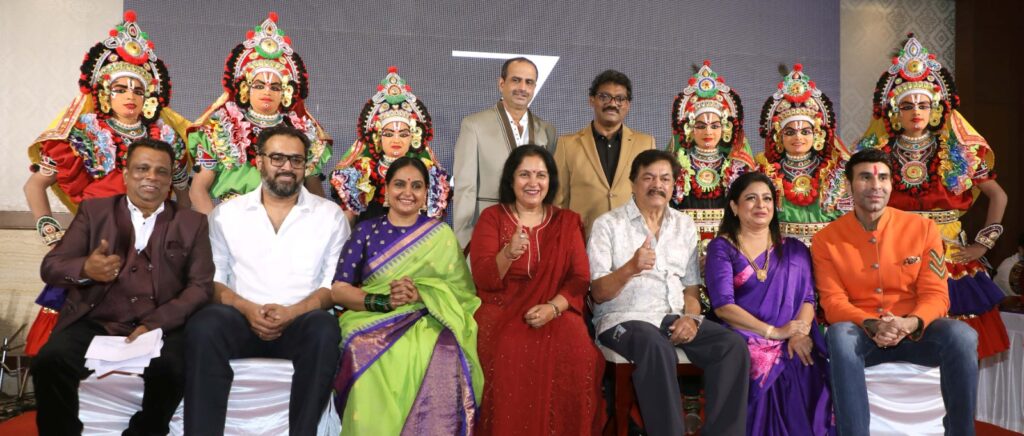 Grand Music Launch of the Multilingual Film ‘Korgajja’ Held in Mangaluru