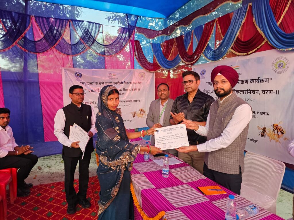 Madhepura DM Declares Ramganj Initiative a Benchmark for North Bihar; Applauds Ramalaya Foundation and CSIR–NBRI for Scientific Leadership