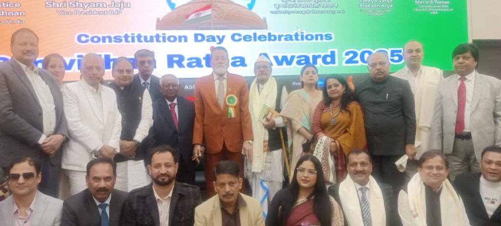 Jaya Mishra and Eminent Personalities Shine at Bharat Manch’s Samvidhan Ratna Award Ceremony