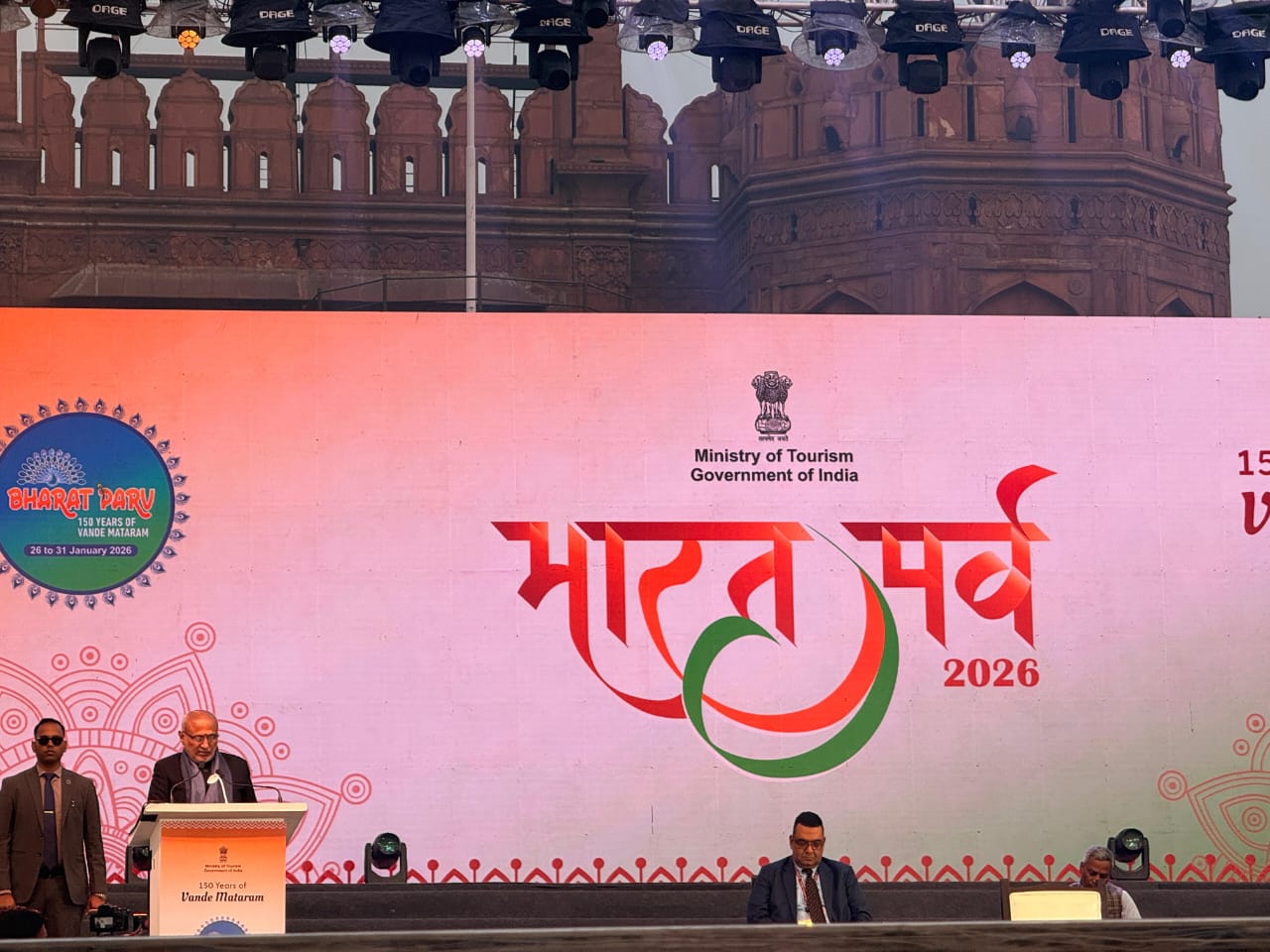 Bharat Parv 2026 Wraps Up with Vice President as Chief Guest; Bihar’s Makhana Tableau Steals Attention