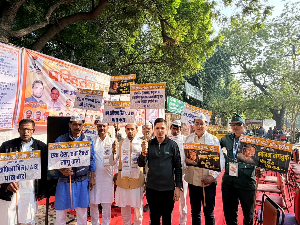 Jan Adhikar Bill 2025: Parivartan Party Holds Protest at Jantar Mantar