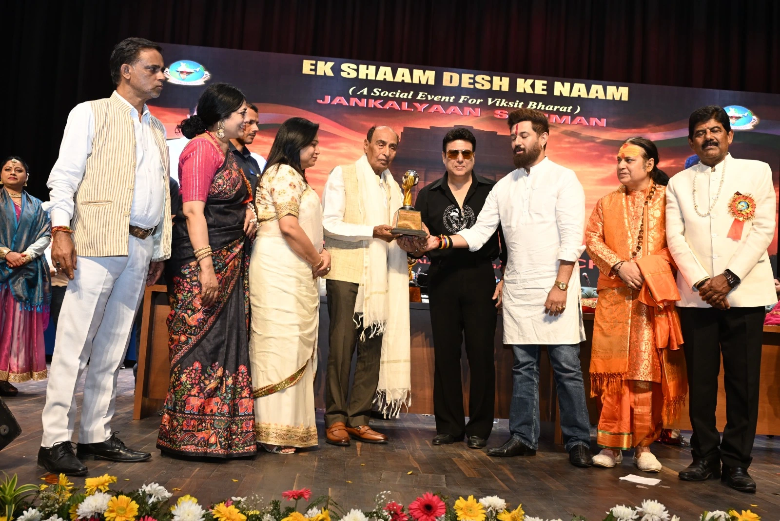 Jang Bahadur Singh Receives ‘National Pride Award’ in New Delhi for His Distinguished Contribution to Public Service