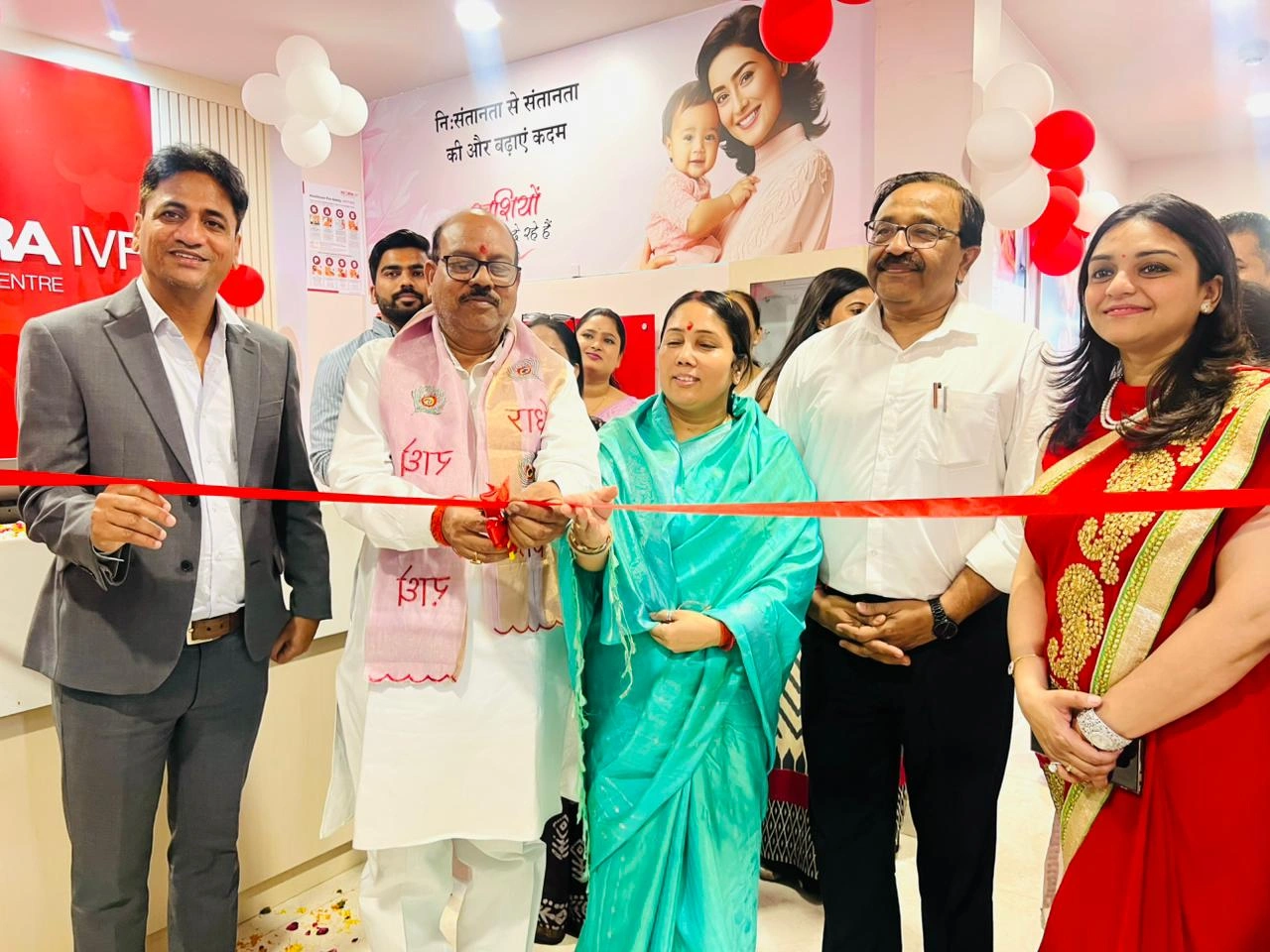 New Indira IVF Fertility Clinic Launched in Lakhimpur Kheri