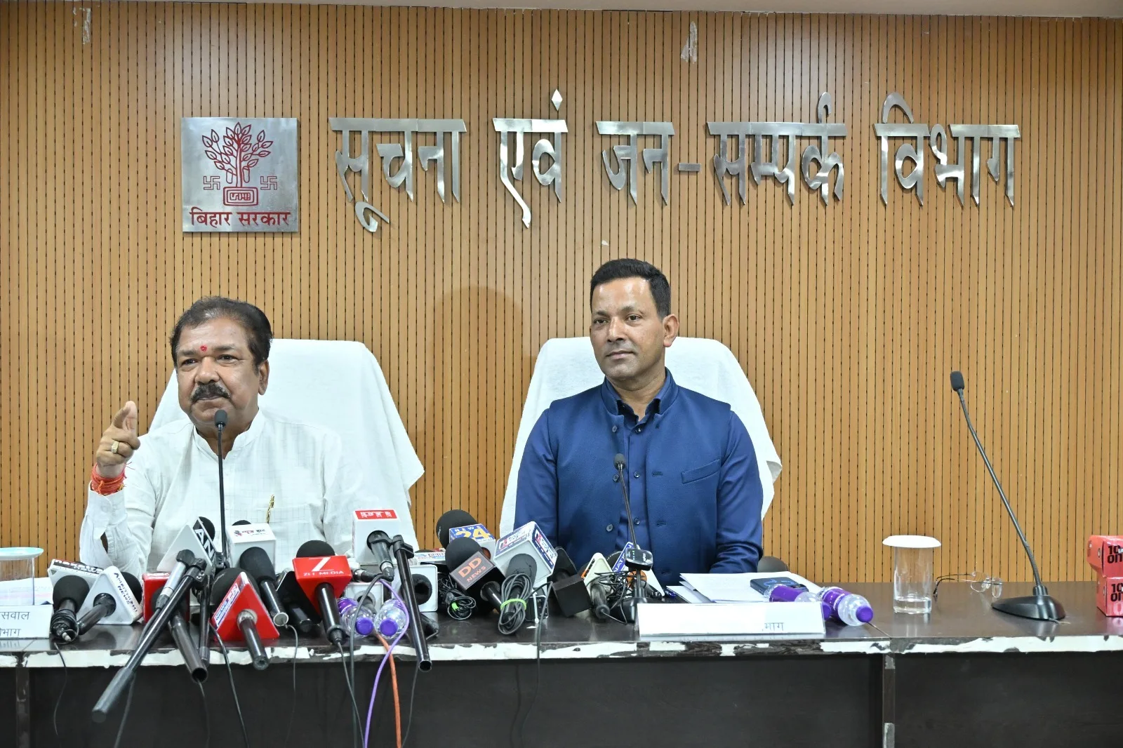 Bihar’s Industrial Momentum Strengthens: ₹17,000 Crore Investments and Mega Projects Drive Transformation