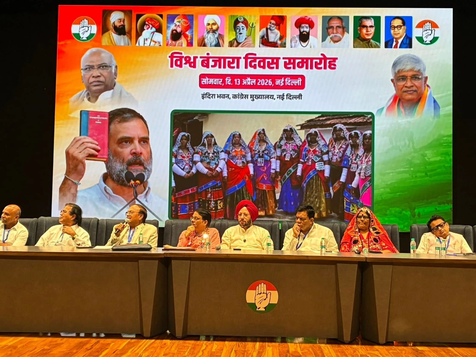 Congress Leaders Highlight History, Rights, and Representation of Banjara Community at World Banjara Day Celebration