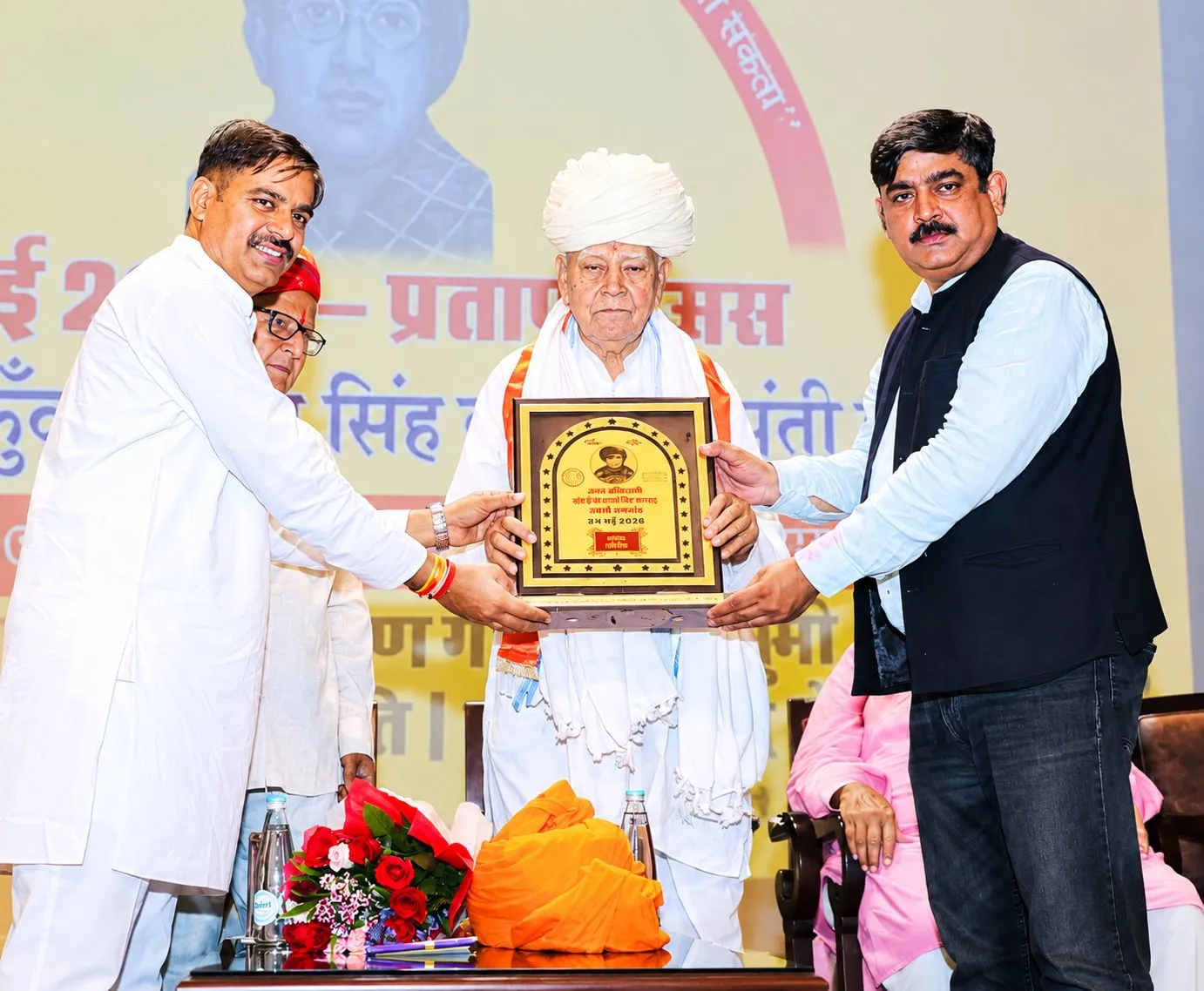 Legacy of Sacrifice and Patriotism Celebrated at Kunwar Pratap Singh Barhath Commemoration Event in Jaipur