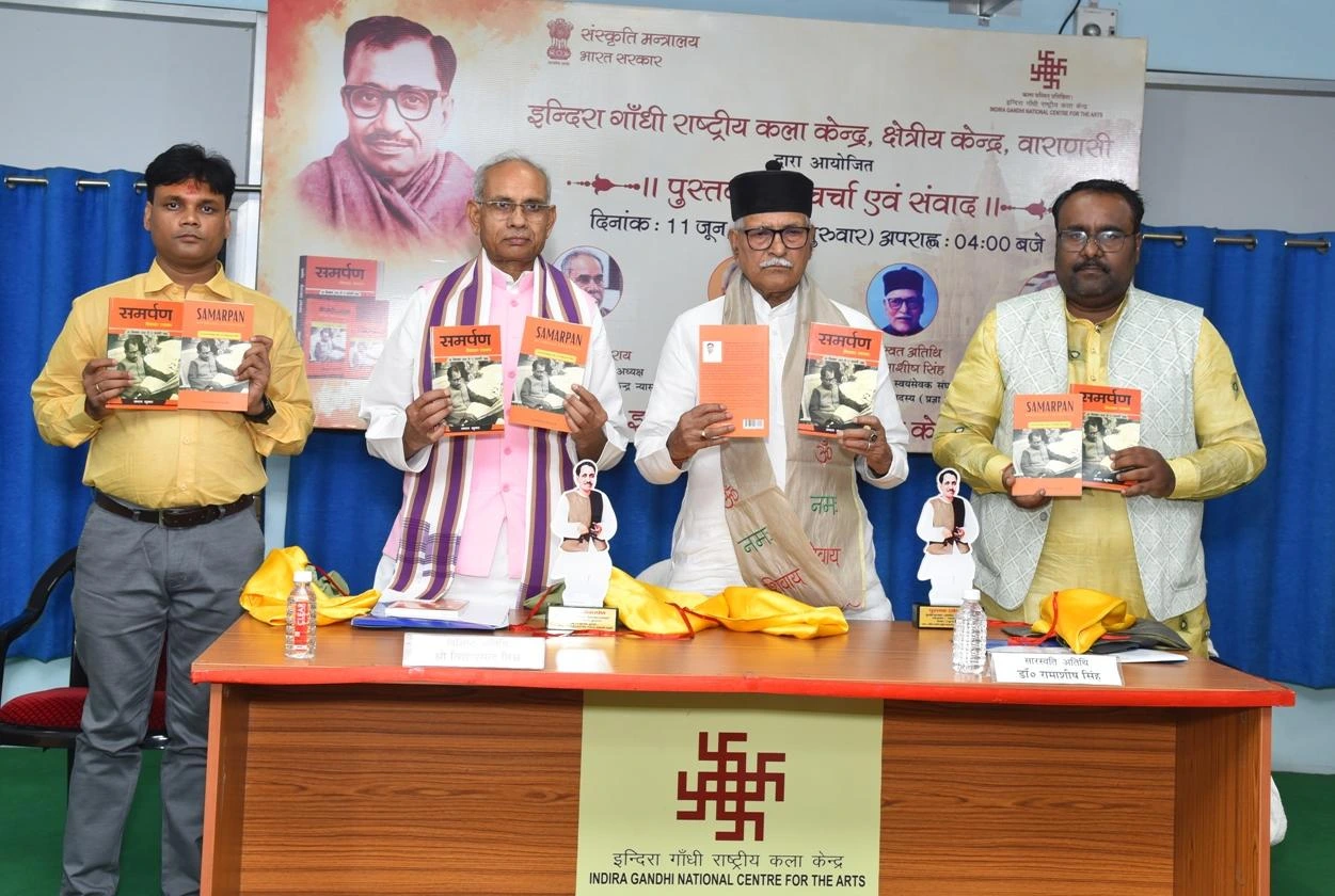 Chandan Kumar’s Samarpan Unveils the Comprehensive Philosophy and Life Vision of Pandit Deendayal Upadhyaya