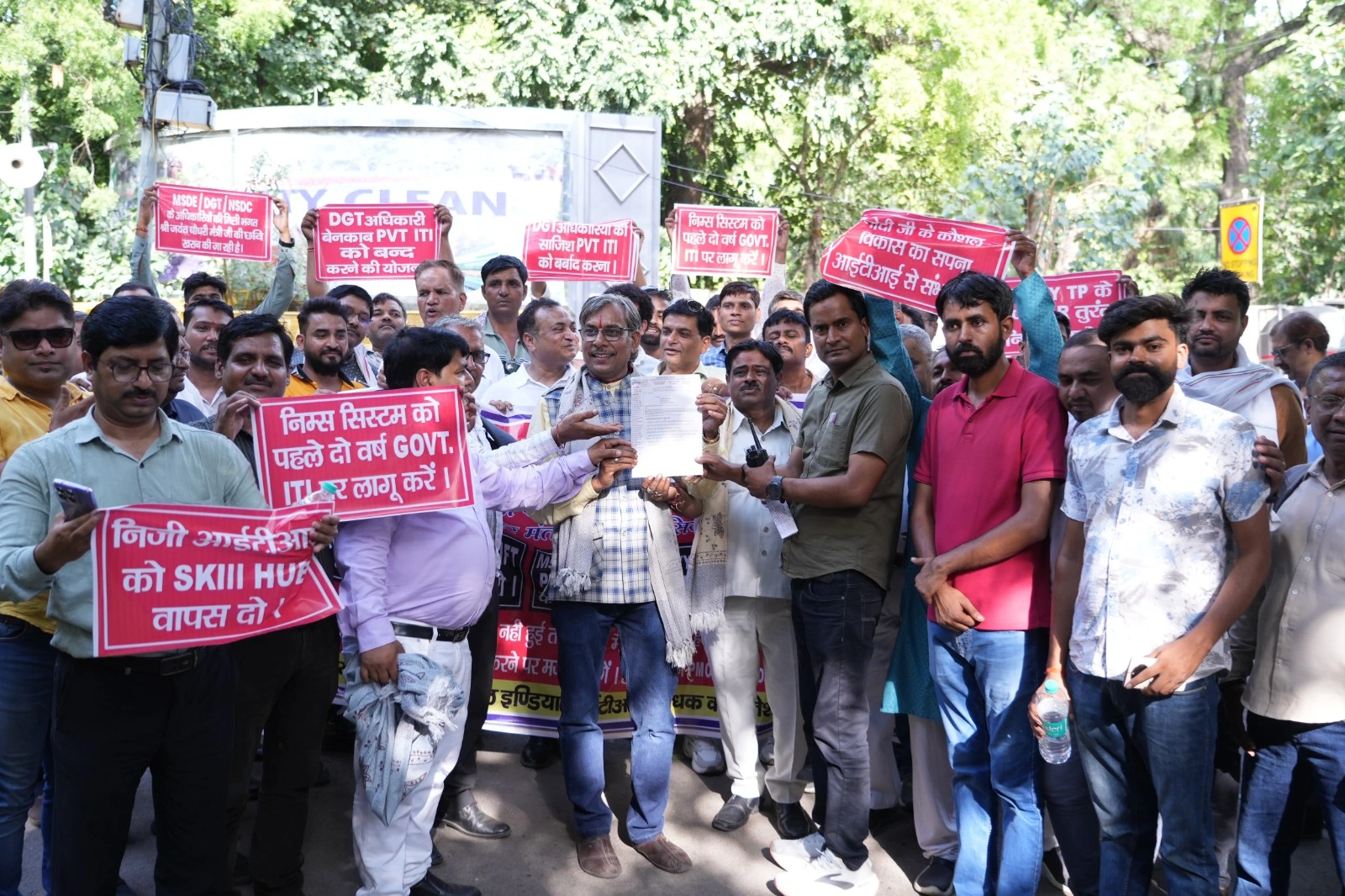 Private ITI Promoters and Principals March to Jantar Mantar, Seek Immediate Action on Third Shift and Other Long-Pending Issues