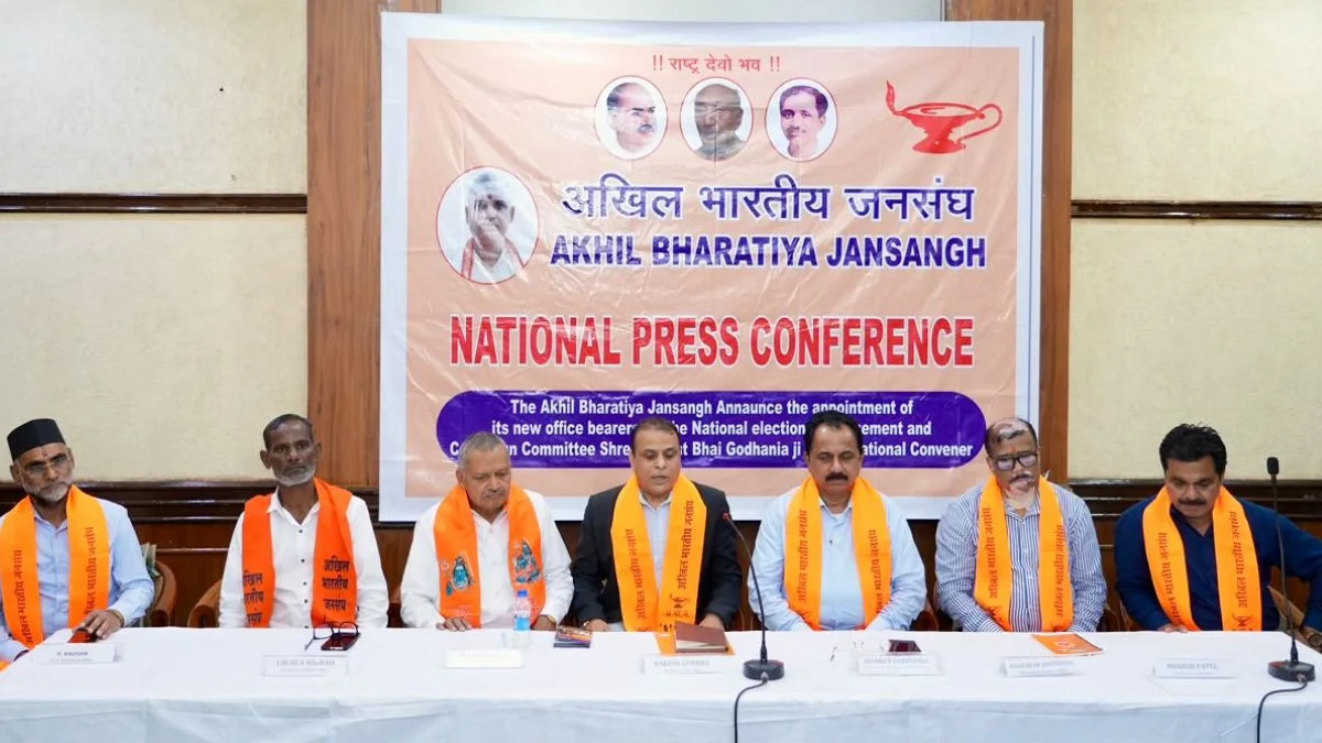 Akhil Bharatiya Jansangh Unveils Independent Election Strategy, Nationwide Campaign to Start with Uttar Pradesh Elections