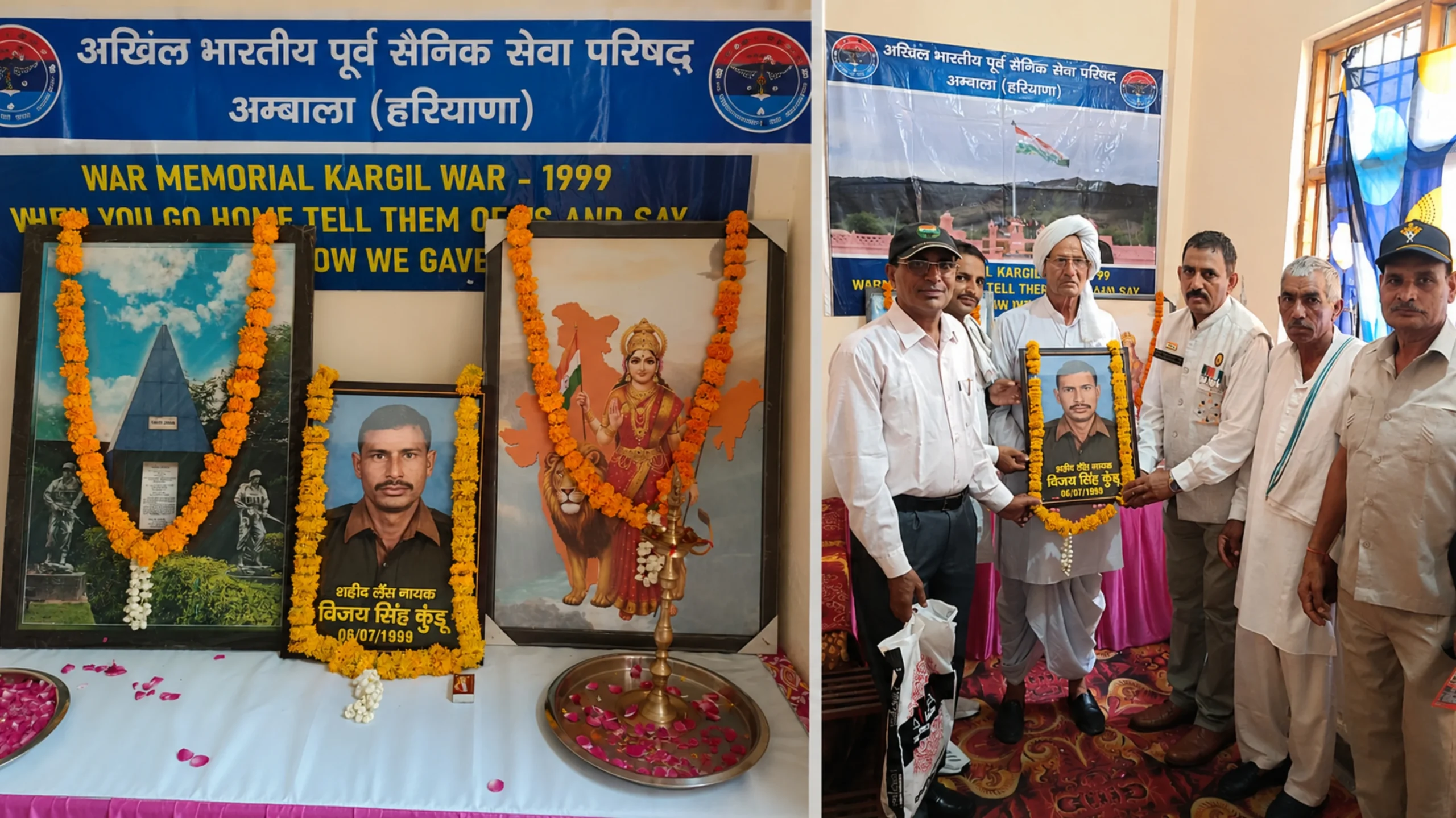 27th Kargil Vijay Diwas Observed with Patriotic Fervour, Martyrs Remembered and Martyrs' Widows Honoured