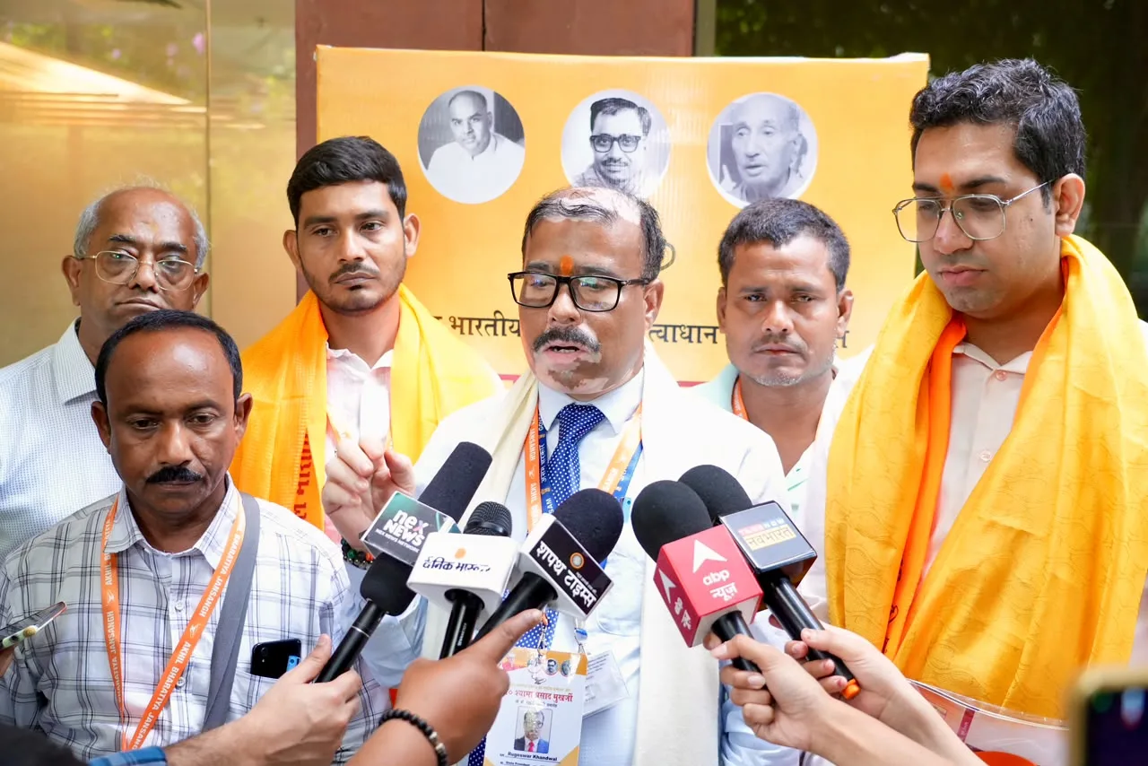 National Conference on Dr. Syama Prasad Mookerjee's 126th Birth Anniversary Calls for Taking His Ideals of National Unity to Every Citizen