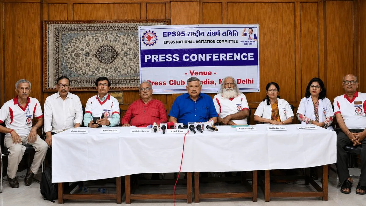 EPS-95 Pensioners Announce Nationwide Protest at Jantar Mantar