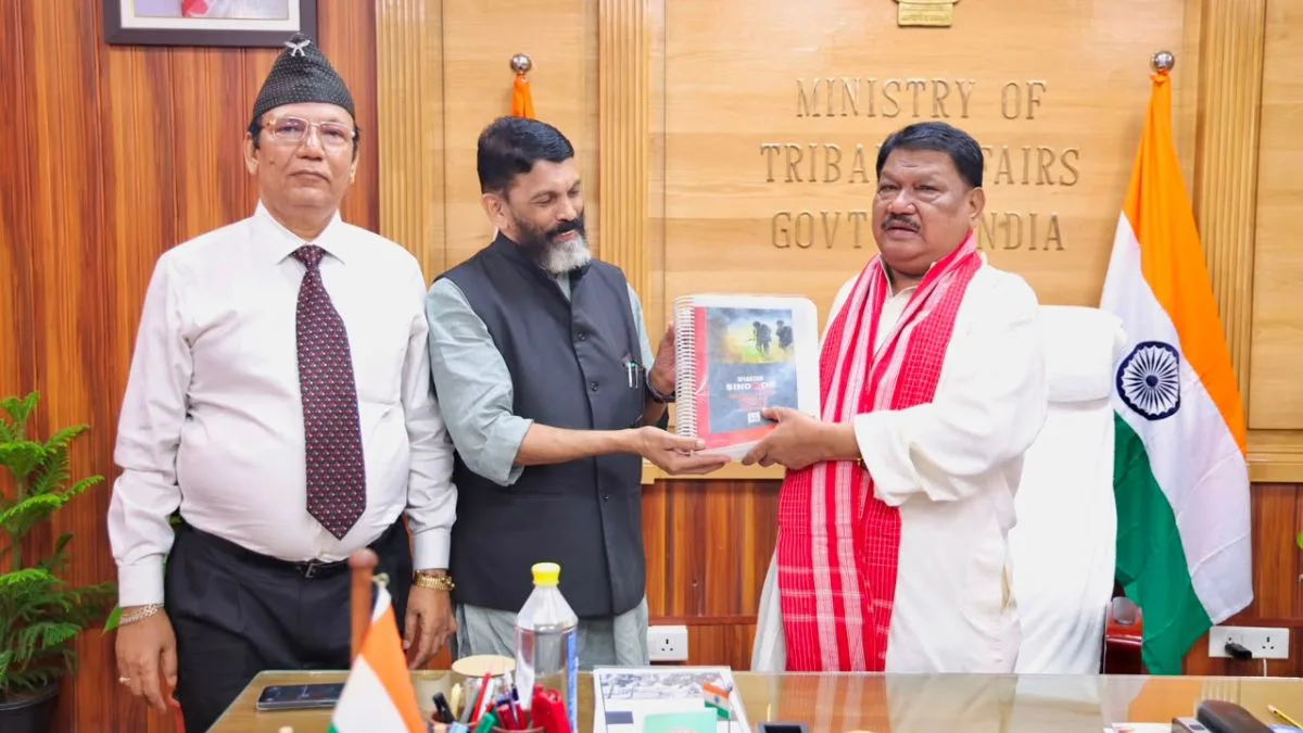 ‘Operation Sindoor’ Report Presented by HRDS INDIA to Union Minister Jual Oram