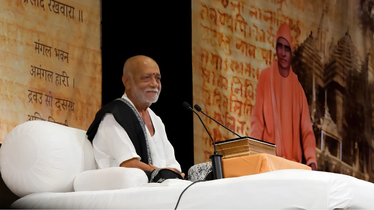 Ram Katha at Harvard: Morari Bapu Appeals for Preservation of India’s Ancient Scriptures