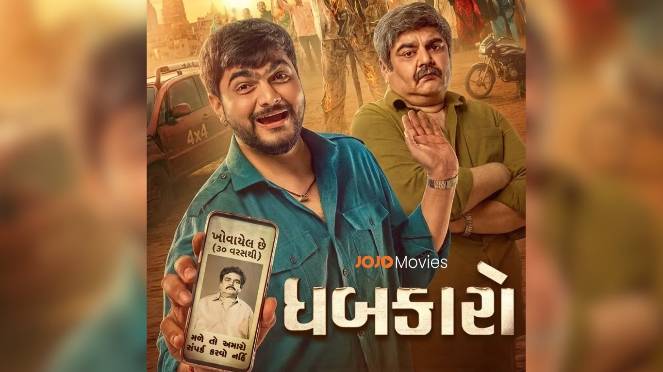 ‘Dhabkaaro’ Set for World Digital Premiere on JOJO App from August 27