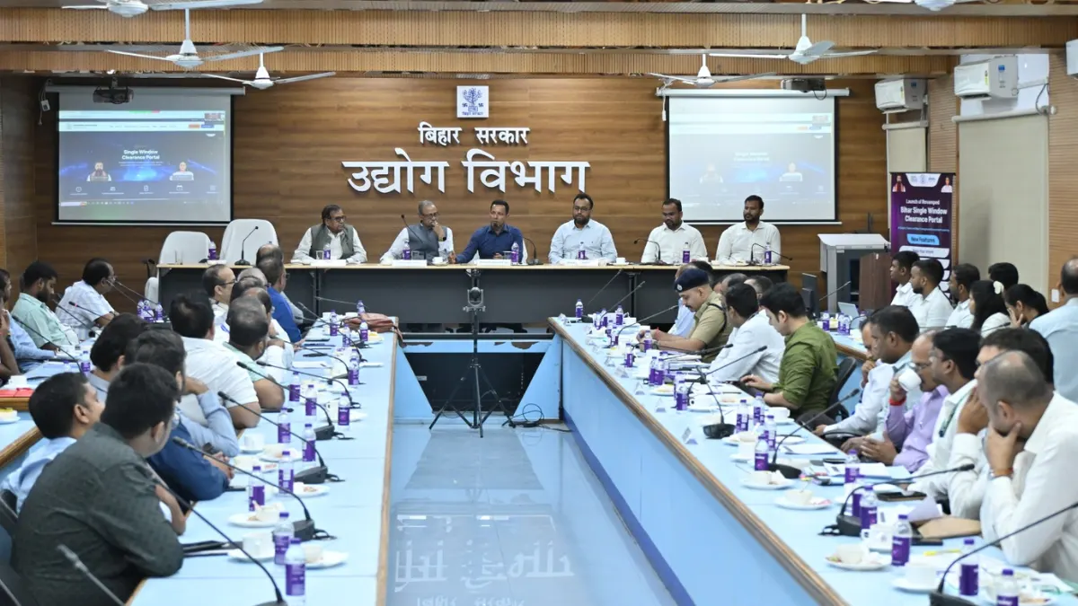 Bihar Boosts Ease of Doing Business With 62 Services on Single Portal
