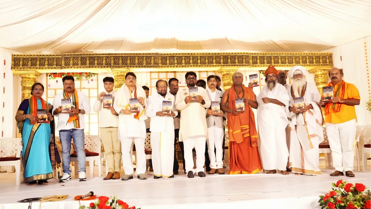 ‘The Modi Era: India’s Journey of Transformation’ Unveiled in Wayanad
