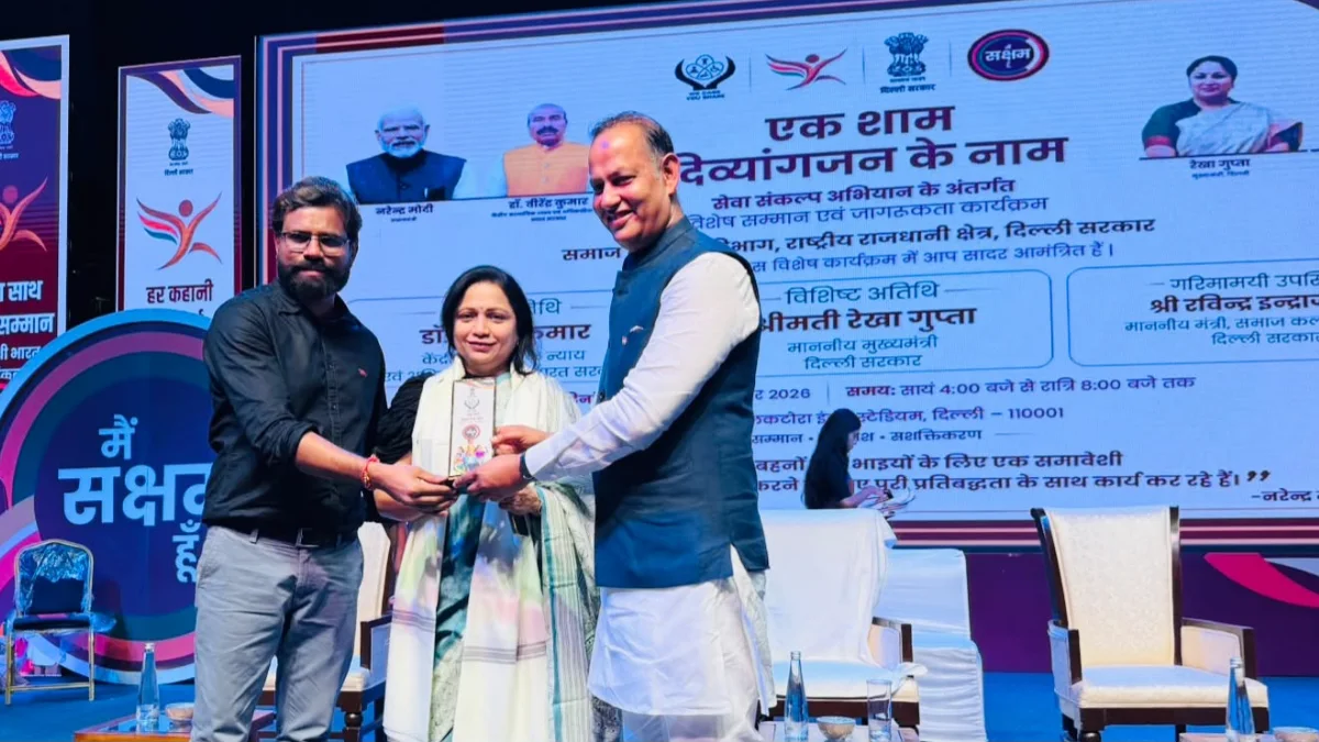 Delhi Paralympic Committee President Parul Singh Honoured at Disability Event