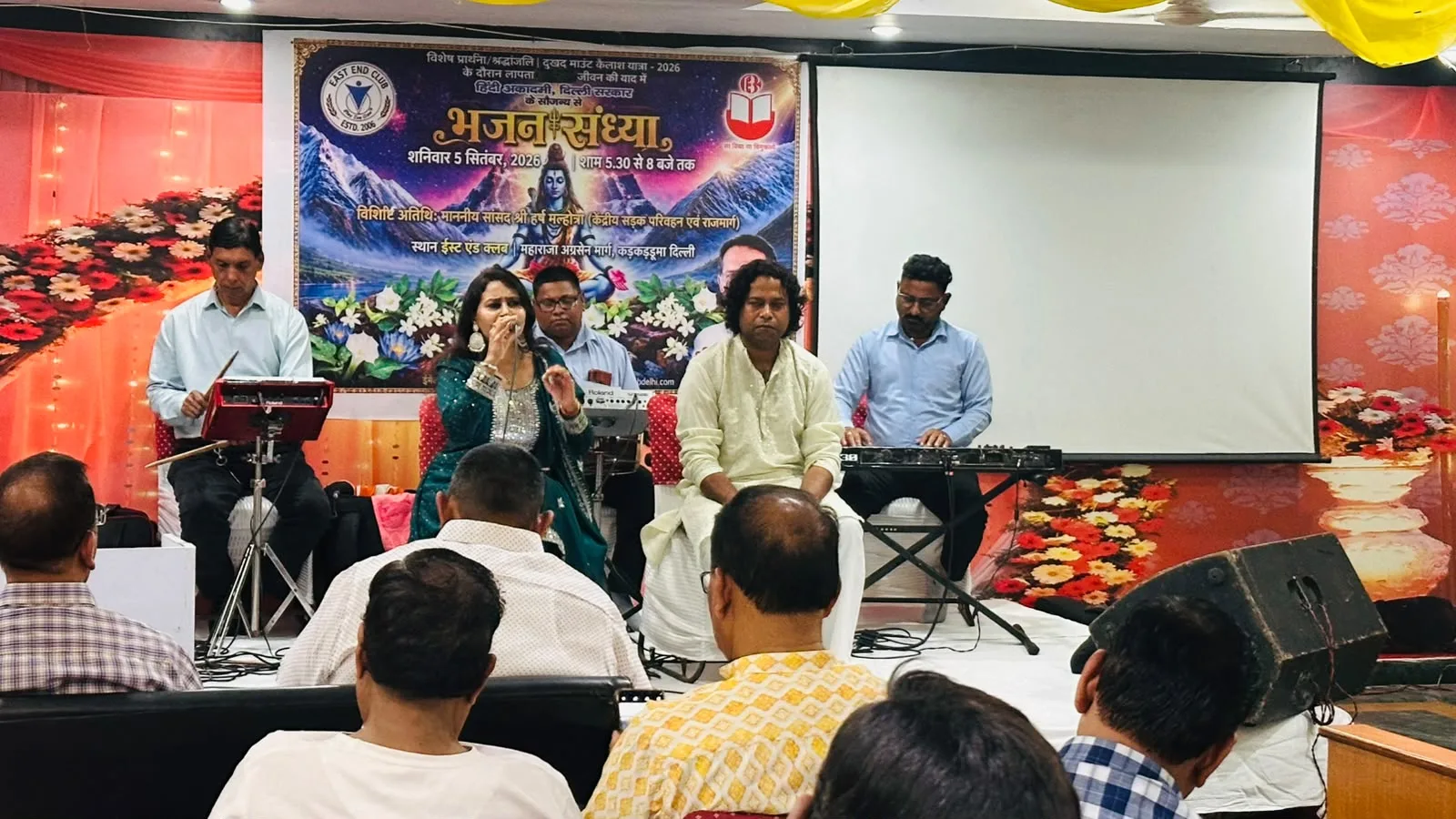 In Memory of the Lost: East End Club Organises Bhajan Sandhya for Victims of Nepal-Tibet Tragedy