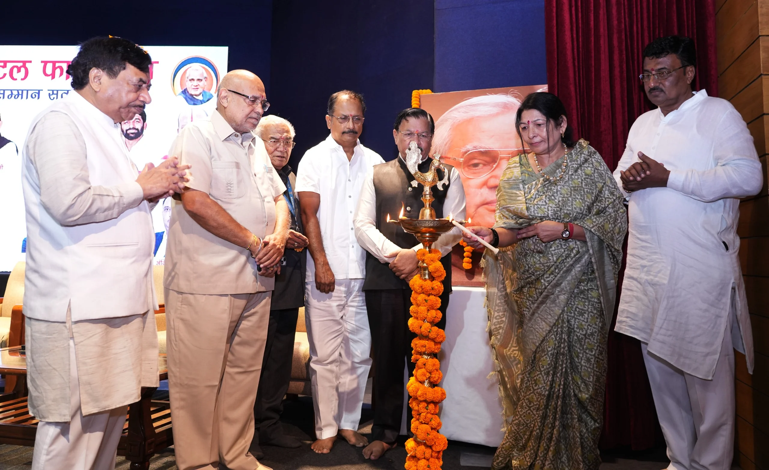 Atal Samman Samaroh 2026 Honours Eminent Personalities for Contributions Across Diverse Fields