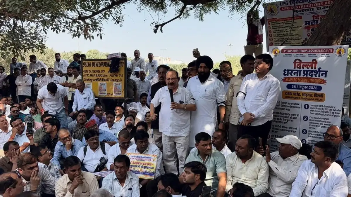 Delhi LPG Protest Flags Connection Rules, Commission Dispute